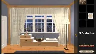 Blue Sunset Video Walkthrough