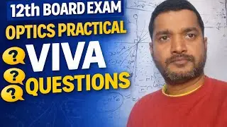 Upboard physics practical viva questions #upboard #cbseboard #optics #physicsviva