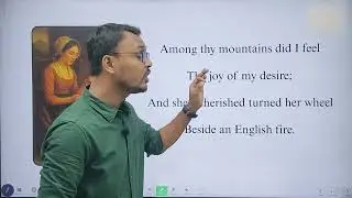 I travelled among Unknown Men by William Wordsworth