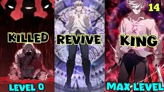 The Mercenary King Who Died and Returned to Change his fate forever chapter - 14 hindi explained