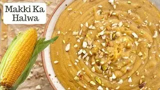Makka ke Dano ka halwa instant recipe 