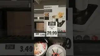 Induction hob at Lidl with warranty