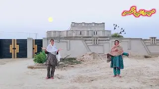 My home tour ni Pakistan village house 🏠 Kya Ghar Maine YouTube Se Banvaya ll Adnan family vlogs