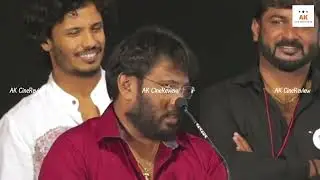 Action Director 'Perarasu' Speech at 'Red Label' Audio Launch | Lenin | Azmin Yasar