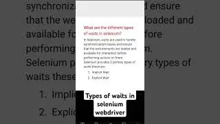 Types of waits in selenium webdriver #selenium #seleniumwebdriver #automation #explicitwait