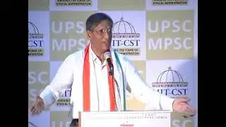 6th UPSC Felicitation Speech  by Shailja Kant Misra