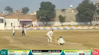 Live streaming of STUMP7