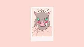 Smew - ได้ไหม? (Official Audio)