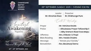 Spiritual Awakening Programme - Evening |  September 28, 2025