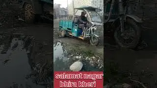 bhira kheri saban khan