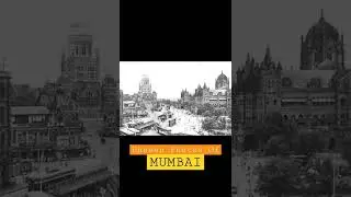 UNSEEN PHOTOS OF MUMBAI || BOMBAY || OLD MUMBAI VIDEO #Shorts