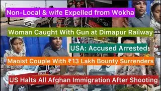 Nagaland News Today (Aloto Naga TV)