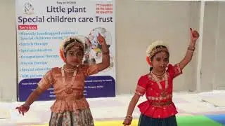 💥Autism little plant Therapy Center  #autismawareness #childdevelopment.🌱 #Dance performance