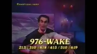 976-Wake Commercial