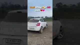 Drift 👮&zwj;♀️🫵🏻💸#support #car #viral #swift #elvishyadav #system #love #car #mycrush #swift #baap