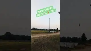 NEW CRICKET STADIUM##BJRD PALI#haryanviswag ##hr34 ##cricketlover #cricket #sports