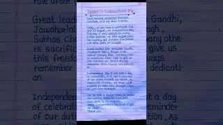 Independence day speech|independence day speech in english|independence day speech in english 2025|