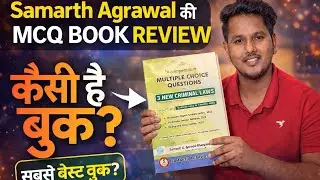 Samarth Agrawal की MCQ Book कैसी है? | Honest Review | New Criminal Laws 