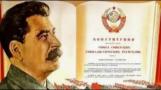 Чиновникам ЦК КПСС