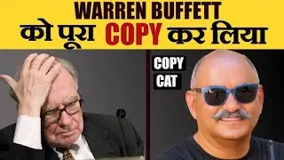 अमीरों की तरह जीना...!! | 🤯😱 RULES OF INVESTING | INDIAN WARREN BUFFET MOHNISH PABRAI CASE STUDY 😱