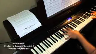 Nichijou OP1 - Hyadain no Kakakata kataomoi-C (Piano Transcription)