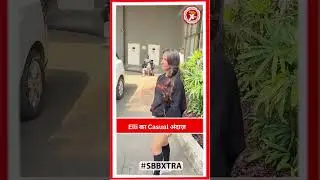 Elli AvrRam was spotted arriving for a shoot | SBB Xtra Shorts