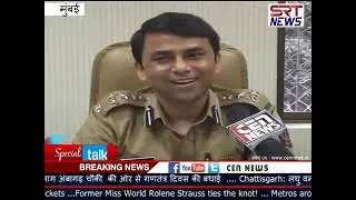 Quaiser Khalid IPS - Interview