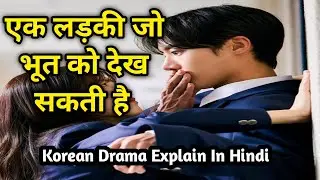 Head Over Heels Korean Drama Explain In Hindi || Movies Explain In Hindi 
