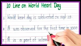 10 lines on world heart day | Essay on world heart day in english