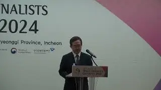 Special Session 1 - WJC 2024