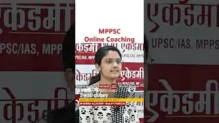MPPSC Online Coaching Classes Notes | Best MPPSC Online Course