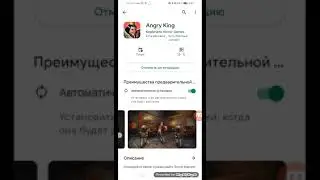 Вопросы в Angry king. +дата выхода моего праздничного видео это будет 13 мая
