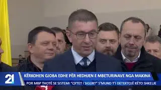K&euml;rkohen gjoba edhe p&euml;r hedhjen e mbeturinave nga makina, MPB: Safe City s'mund t'i detektoj&euml; ato