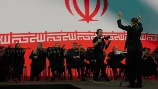 Гимн Ирана - Симфонический оркестр. POTAPOFF SHOW