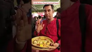 Coimbatore Kongu food Festival Scam | Namma Palani #palani #nammapalani
