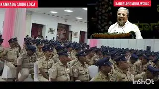 ಕರ್ನಾಟಕ ಪೊಲೀಸರಿಗೆ ನೀಲಿ ಕ್ಯಾಪ್ ಭಾಗ್ಯ#ಸಿದ್ದರಾಮಯ್ಯ#Karnataka Police Navy Blue Peak Cap#Siddaramayya