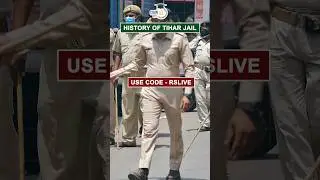 History of Tihar Jail #shorts #ytshorts