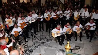Serenata a Santa Eulalia 2023 |  