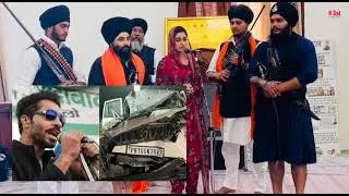 Deep Sidhu | Reena Rai New Update