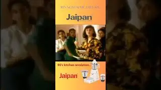 jaipan mixture grinder old ad 90's Flashback #reels #90s #tv #doordarshan #ad #oldads #advertisement