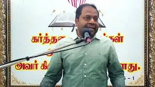PONGAL SERVICE WORSHIP - 15.01.2026 | BPFTCM WORSHIP | BPFTCM (WORD OF FAITH)