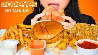 ASMR Popeyes 🍗 Spicy Chicken Sandwich + Fries | Mystery Captions | No Talking Eating Sounds