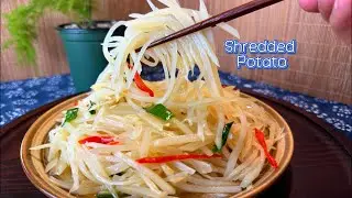 Better Than Fries? Try This Chinese Potato Dish! | Crunchy & Classic!