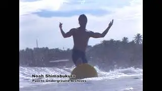 Noah Shimabukuro surfs Puerto Escondido w/ older Oglevision board-cam mount