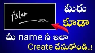 Create like Dear Comrade title with your own name || Aslam Creative Tech