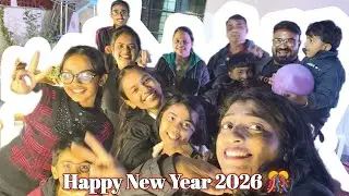 Happy New Year 2026 🎊 #blessed #gratitude #love #happy #happynewyear #happynewyear2026 #family #yt 