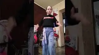 weerend #алина #топ