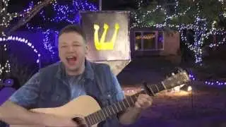 I Have a Little Dreidel - Hanukkah Song - Children's Music - Jewish Music