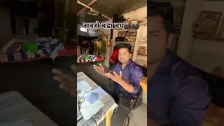 The biggest bomb 🤯🤯🤯💣💣 #bombsquad #vip #sutli_bomb #firecracker #diwali #2025 #shorts
