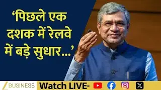 Rail Budget Highlights: Focus on Maintenance, Modernization and Passenger Safety | Ashwini Vaishnaw
